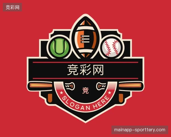 初识竞彩网官方入口